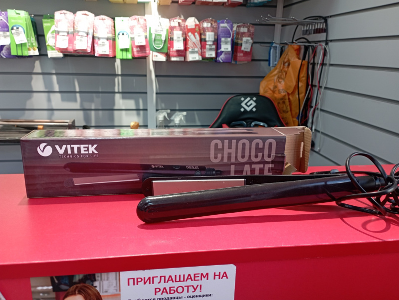 Плойка Vitek VT-22284
