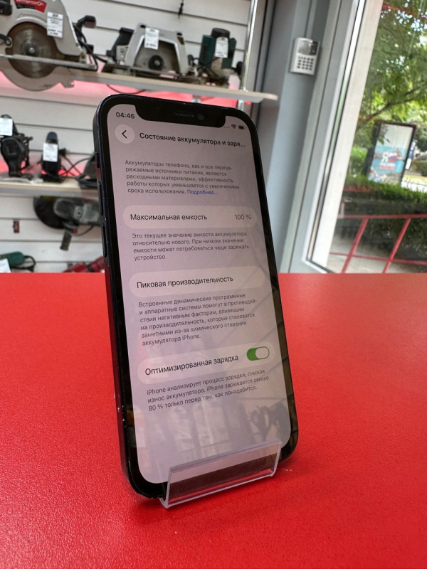 Мобильный телефон Apple iPhone 12 Mini