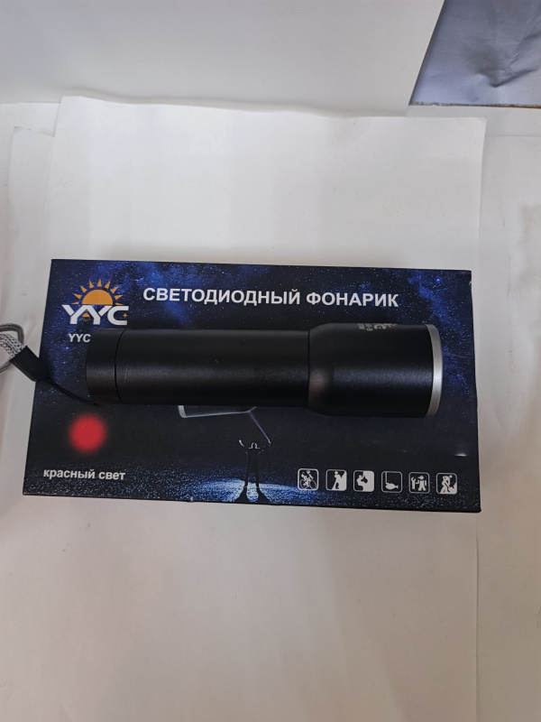 светодиодный фонарик YYC -550-3
