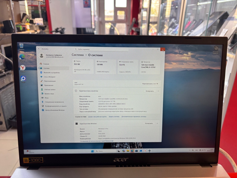Ноутбук Acer aspire 3