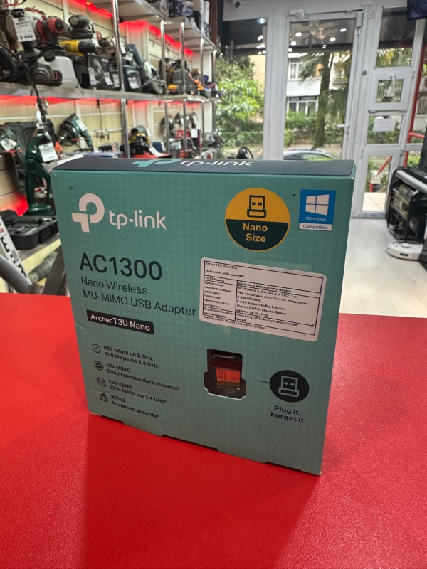 Wi-Fi Адаптер TP-Link AC1300