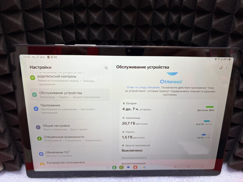 Планшет Samsung Galaxy Tab A8