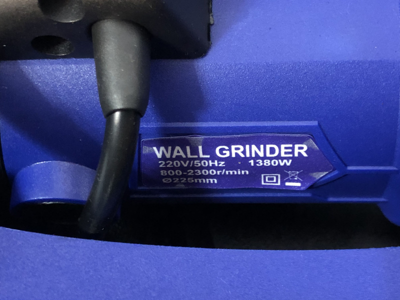 Шлифмашинка Wall Grinder