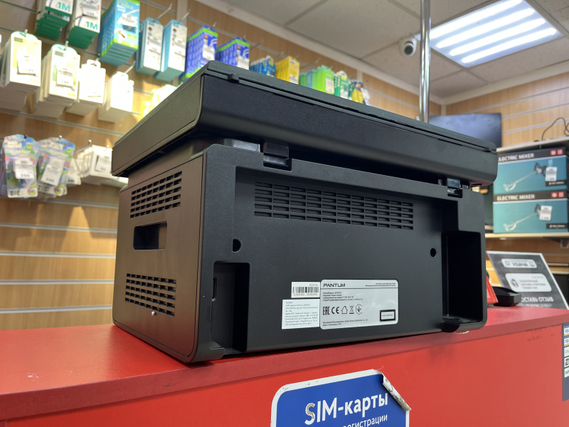 Принтер Pantum m6500Wifi