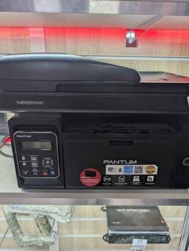 Принтер Pantum m6550