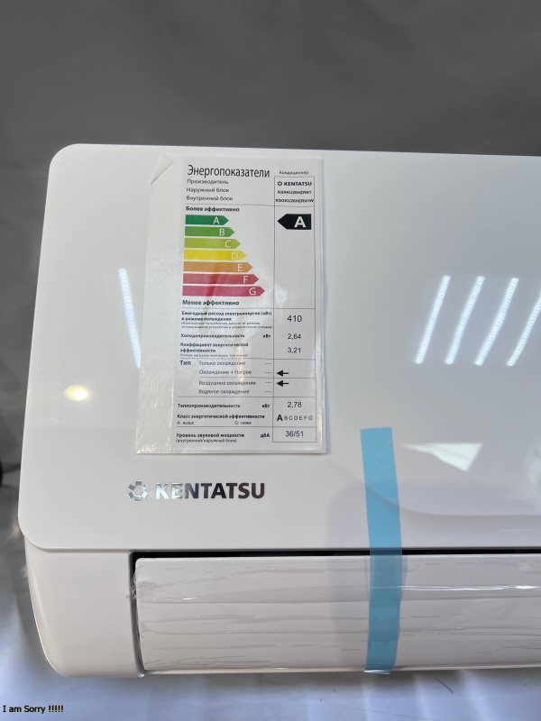 Кондиционер Haier HSU-07HRM203/R3