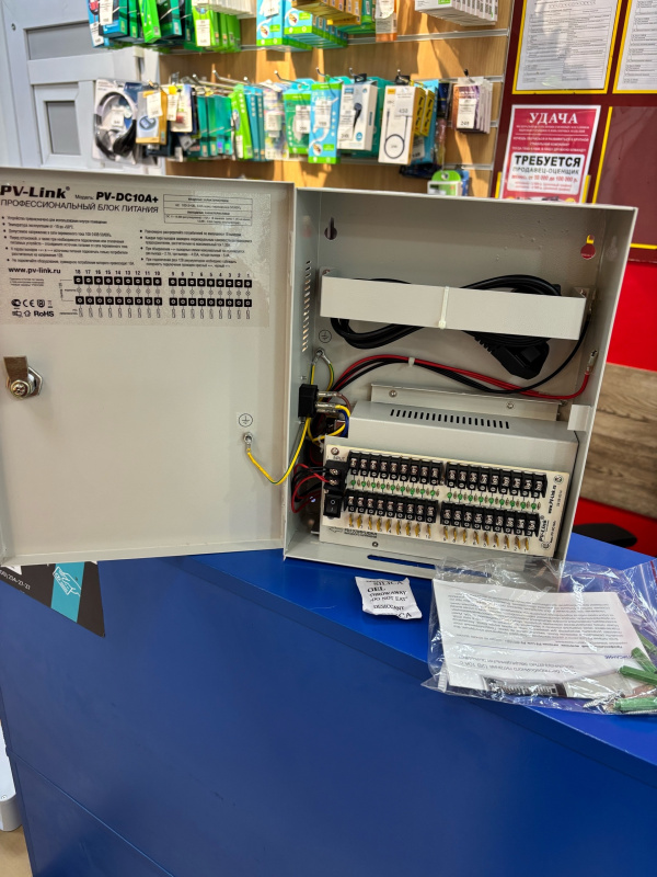 Камера видеонаблюдения Novicam PV-LINK PV-DC10A+