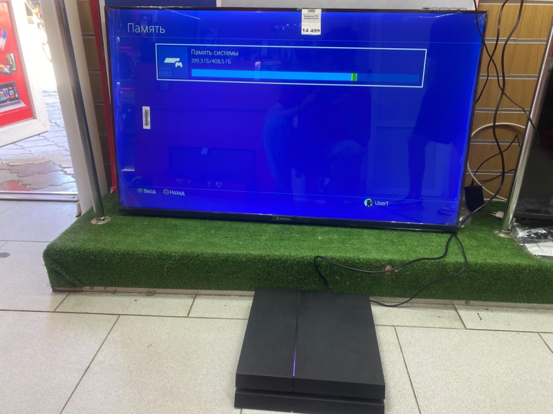 Игровая приставка Sonia PS 4 FAT