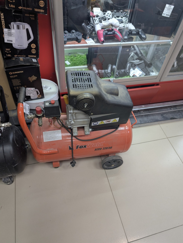 Компрессор FoxWeld aero 220\50